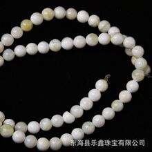 ��ƷA����Ȼ��ؐ���A�� ɢ�� ����6-16mm��NҎ��