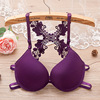Supporting Japanese lace underwear with steel rings, bra top, Korean style, beautiful back