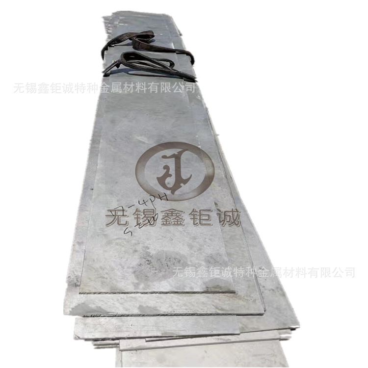 17-4PH不锈钢板 δ10水刀纵切小长板 固溶