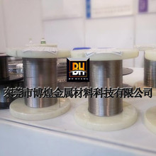 �����͡�����������TINI-03��ӛ���Ͻ�  �⁺Ͻ��