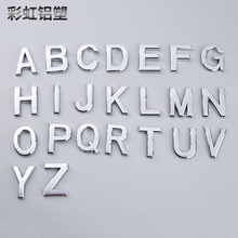 多规格字母电镀广告标牌 数字标牌 门头号码牌 数字编号3D立体标