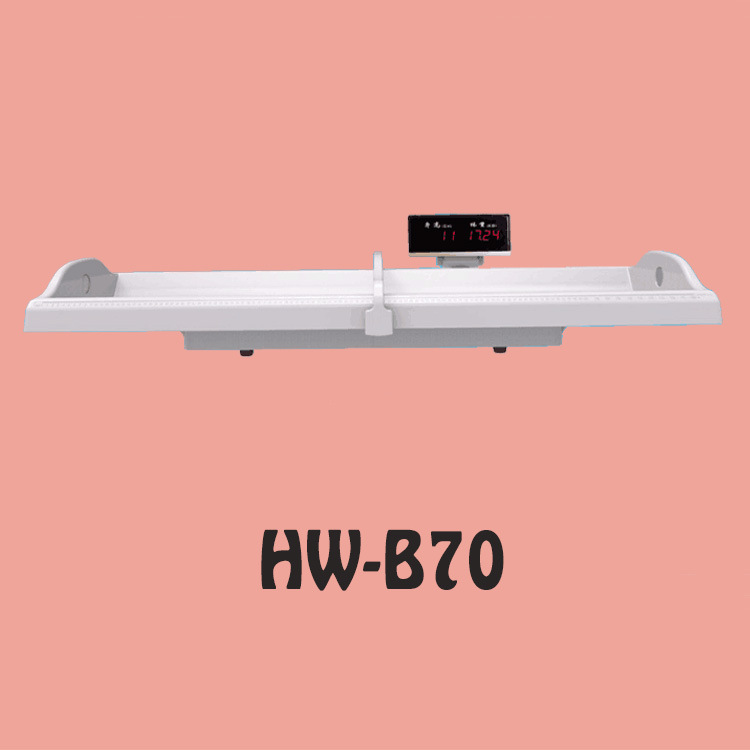 HW-B70  电子身高体重测量仪  体检仪  人体秤  婴儿秤