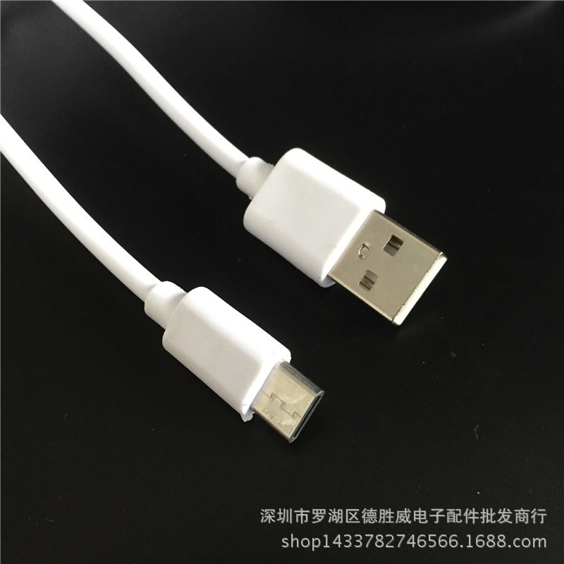 Suitable for Letv USB3.1/Type-c data cable plus 2 generation millet 6 smart phone double-sided charging line