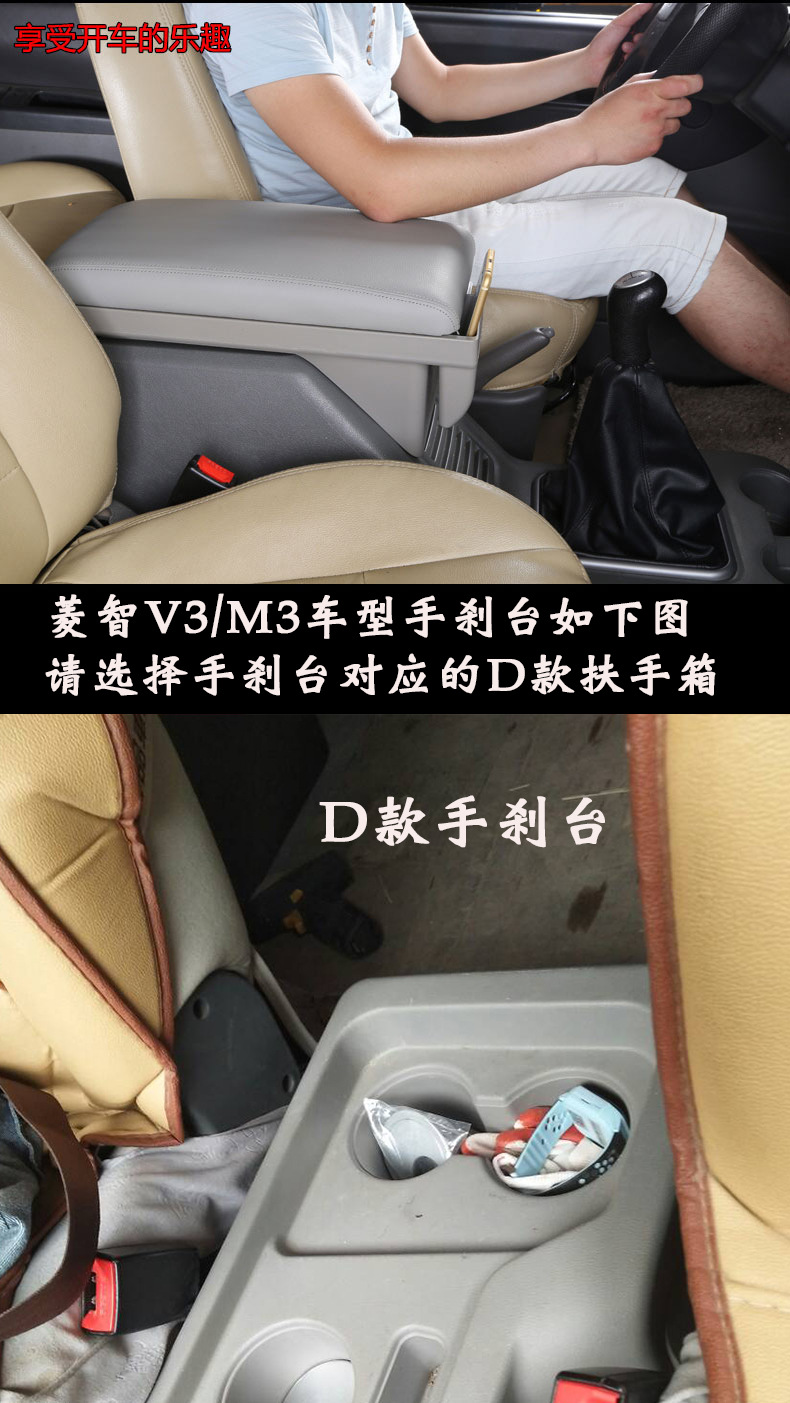 菱智_11.jpg