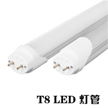 T8 LED日光灯管 节能灯管T8灯管0.6米/0.9米/1.2米3014贴片单支灯