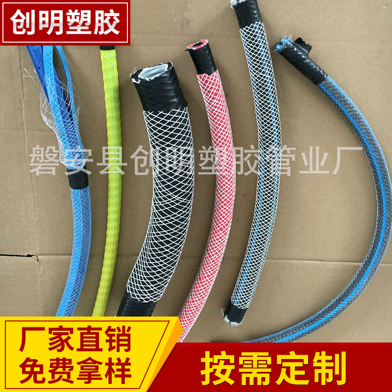 创明批发供应 金华螺纹注浆管 高压重复性预埋注浆管钢丝注浆管