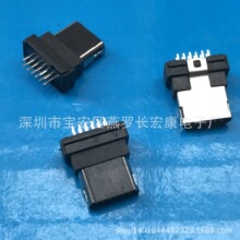 ����12Pin���^/���/ȫ�ܼӺ���MINI USB/12ᘊA�庸��10.3