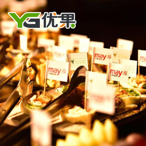 Paper-thick factory-made high-quality Danish toothpick flags with customizable logo, custom-made toothpick flaglets, small flag customization