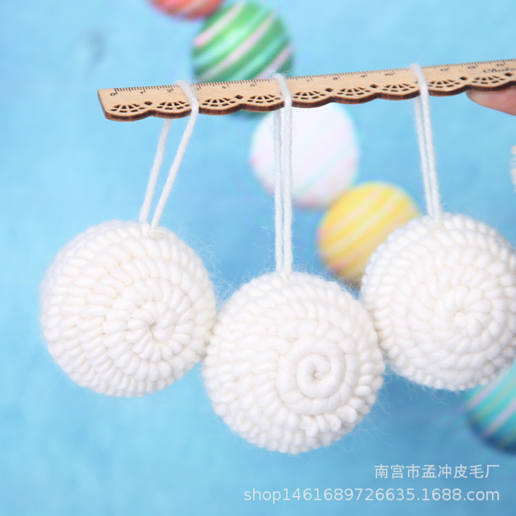 现货5cm羊毛绕线球毛毡球  圣诞节装饰用品圣诞树挂件花环羊毛球