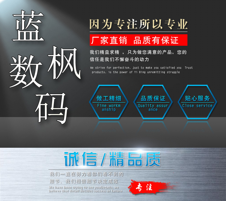 Casque bluetooth fonction appel - Ref 3378757 Image 6