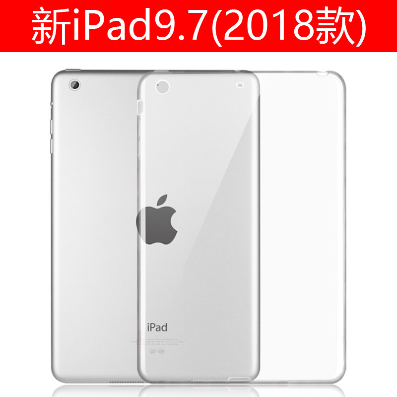 ipad protective cover 2021 New ipad9.7 inch transparent anti-fall full edge pro11 12.9 magnetic attraction