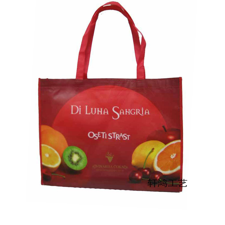彩印企业展会宣传广告手提袋 折叠覆膜礼品袋 蔬菜水果外卖购物袋
