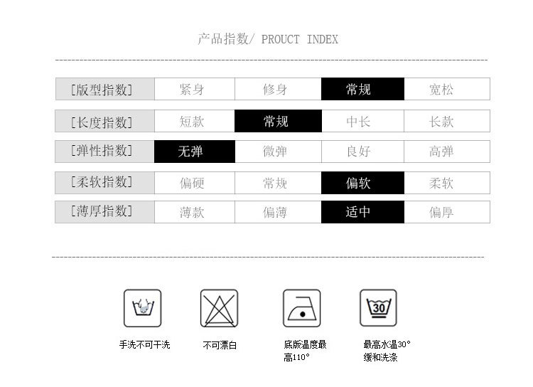 Gilet femme YOUYIGE - Ref 3316761 Image 10