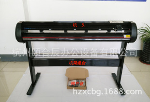 ���bCAD�L�D�x���ӹPʽ��ӡ�C�O�ܙC��Ƥ�C���D�C���CRH-1350