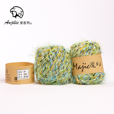 安吉列魔幻花式毛线毛巾线围巾线宝宝毛线编织教程|ru