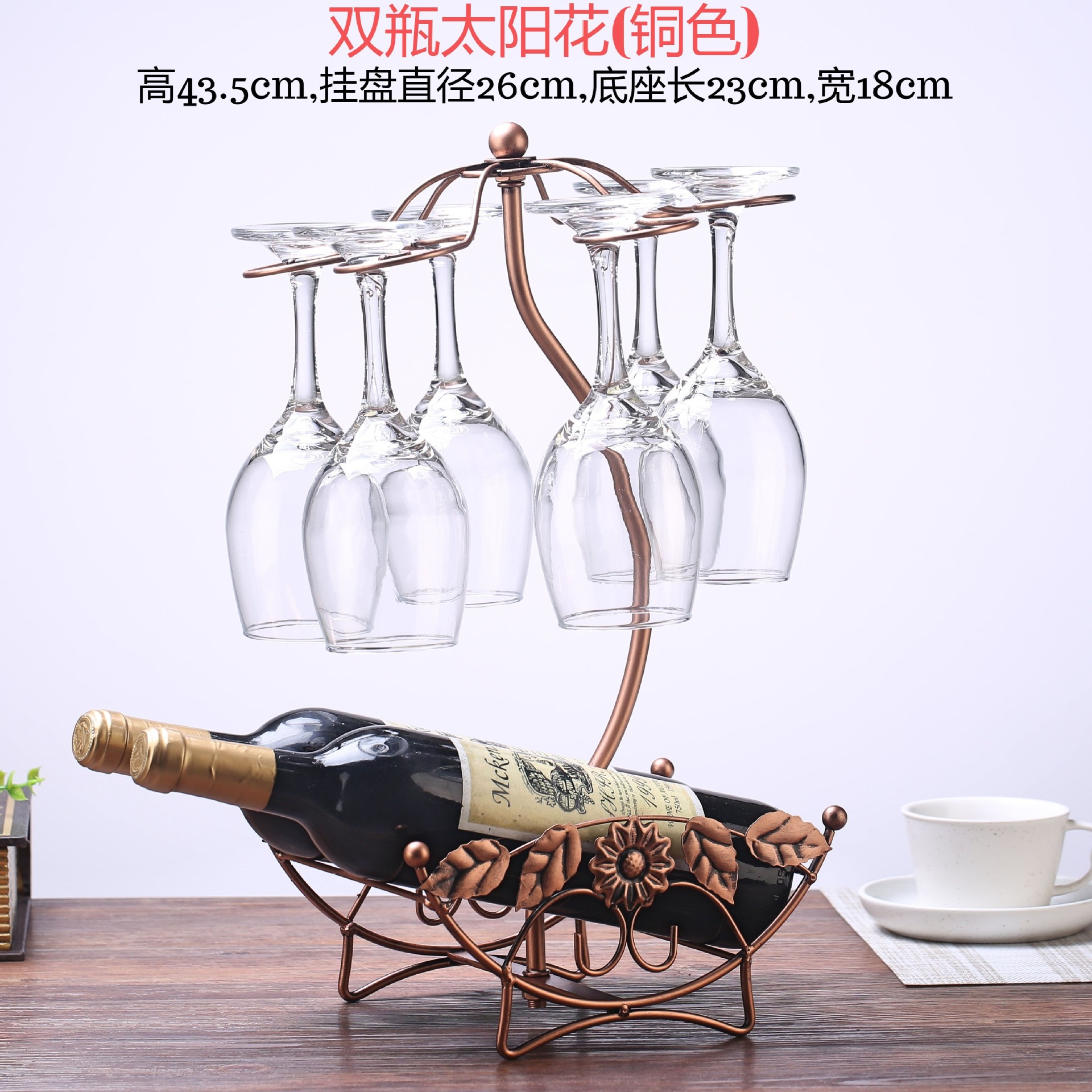 双瓶太阳花-铜色.jpg