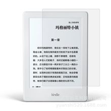 适用于亚马逊kindlepaperwhite电子书屏幕磨砂膜蓝光玻璃钢化贴膜