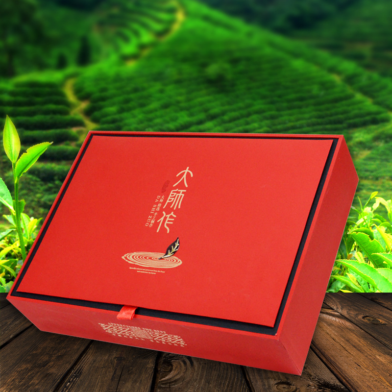 工厂定制茶叶包装礼盒定做书型包装盒定制翻盖盒子印刷礼品盒设计
