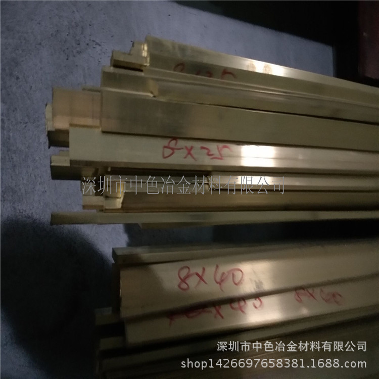 黄铜条厂定制 方铜 L E M H T W V字型黄铜条 H62 h59水磨石铜条