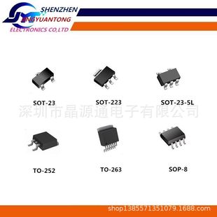 H6062NL H6072NL  H6078NL  ��ģ����Ȧ/�V�� SOP24 Ԕ����ԃ