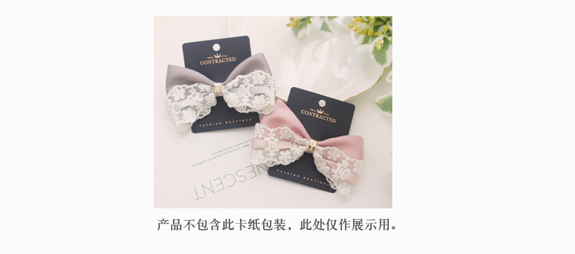 Fashion Simple Style Lace Bow Hairpin display picture 7