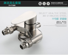 Manufacturer Direct Sale 304 Stainless Steel Surface-Mounted Shower Head Set Lead-Free Cold and Hot Adjustable Shower Mixer Valve