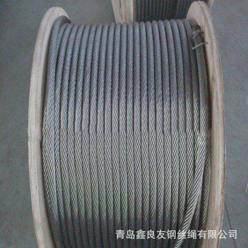 钢丝绳厂家 建筑用钢丝绳 密封钢丝绳 不锈钢钢丝绳 来电咨询-阿里巴巴