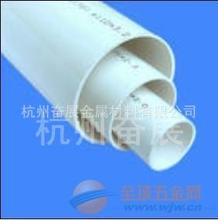 上海上豐PVC排水管/上海上豐PVC管/上豐PVC排水管/上海上豐管道/