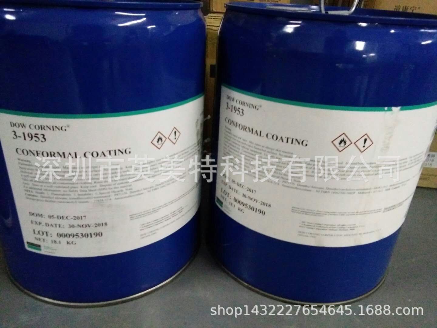 道康宁DC3-1953脱醇型三防漆绝缘弹性体无腐蚀三防漆