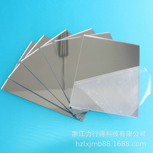 ���������R��PS�R����ЙC�����巽���y�R���R���\��1mm������