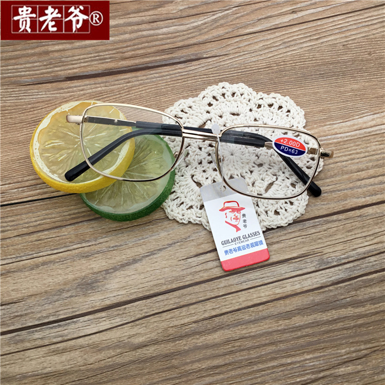 2018-10-18 202211.jpg