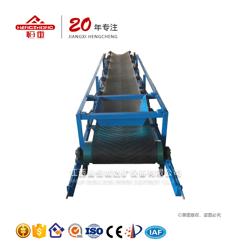 矿山机械，输送设备，皮带输送机，400mm皮带输送机