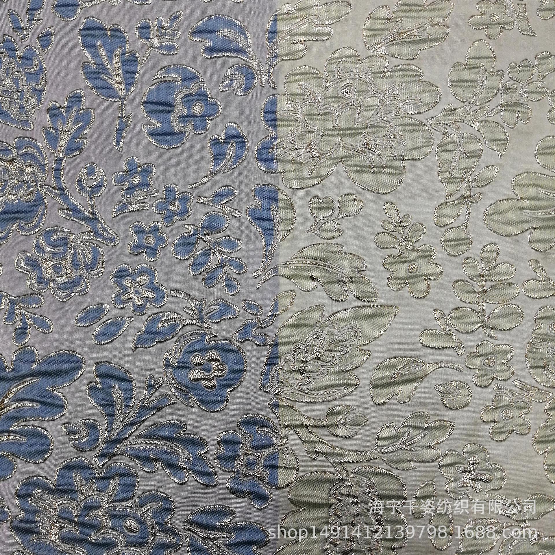 色织金银丝时尚秋冬款提花面料童装礼服连衣裙鞋料箱包抱枕