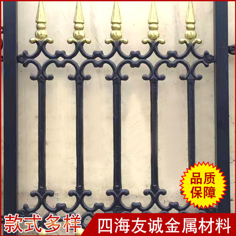 现货供应欧式铁栅栏 小区铸铁护栏 学校铁艺围墙栏-阿里巴巴