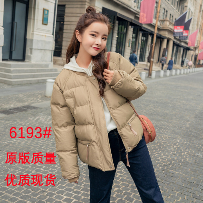 Down Cotton cotton-padded clothes have cash less than that is registered in the accounts 2018 new pattern winter student Korean Edition Easy bf Cotton jacket Bread wear coat