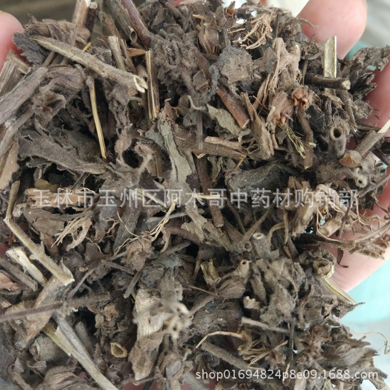 Maoshexiang Chinese Medicinal Materials, Musk, Wuliangcao, Maohu, Cake Grass, Wine Grass, Authentic Dry Products Maoshexiang Chinese Medicinal Materials, Musk, Wuliangcao, Maohu, Cake Grass, Wine Grass, Authentic Dry Products