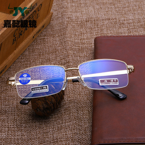 Stylish and Sophisticated Semi-Rimless Business Eye Glasses with Blue Light Protection, Wholesale Elderly Reading Glasses for Men with Large Faces and Coated Lenses