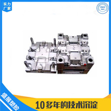 עܼӹϼעģ_ģӆOӋܼҾӮaƷu