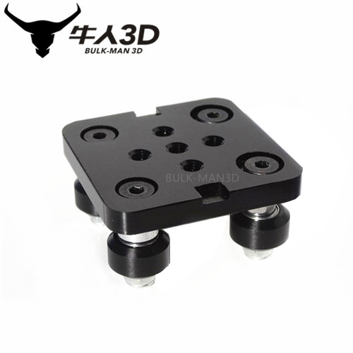 Openbuilds 3D打印机配件 迷你V轮构建板套件CNC雕刻机迷你轮套件