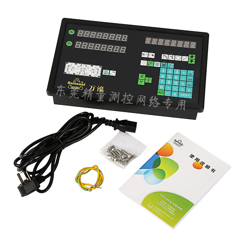 厂价直销WE6800-2万濠Rational中文数显表(图) 超耐用超高性价比