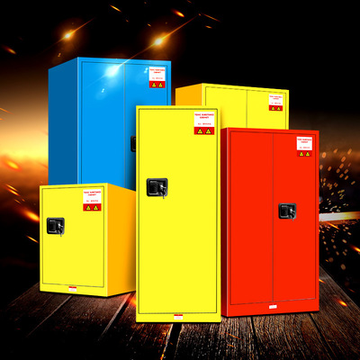 防爆柜 化学品安全柜防火45加仑 工业易燃易爆液体储存防爆柜大型