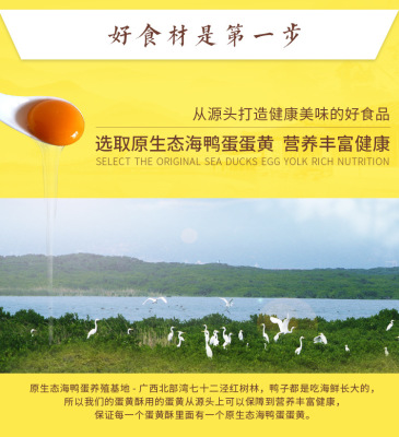 商品正在编辑请稍等