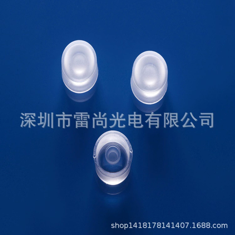 Светодиодная линза XP14, песчаная поверхность с колонной, водонепроницаемая линза, горячая модель, прямая продажа с фабрики