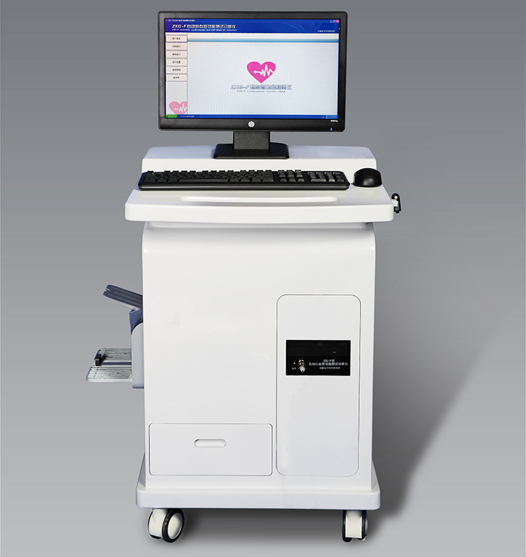 推车式自动心血管功能测试诊断仪 ZXG-F 心血管检测仪