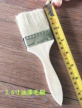 һԪ2.5�� ����ëˢ  ����ˢ ����ˢ  ˢ��ˢ  һԪ��؛Դ���l