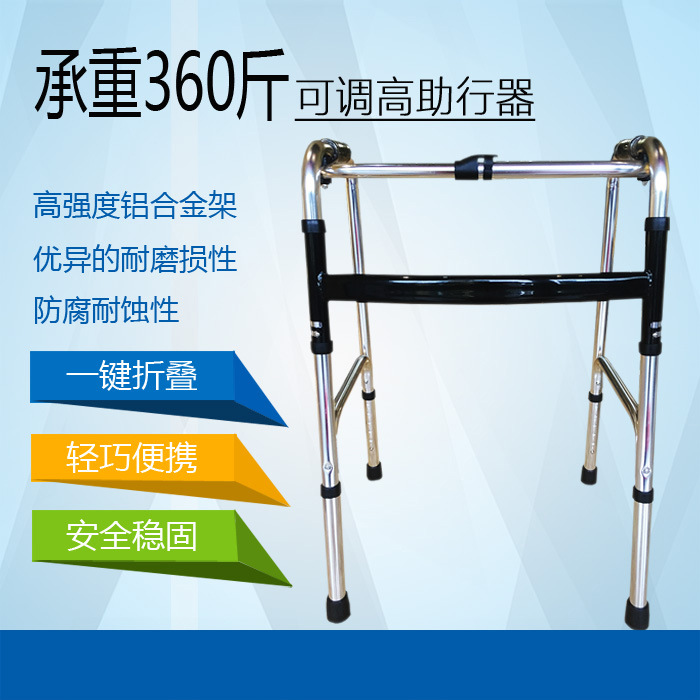 细节1-2