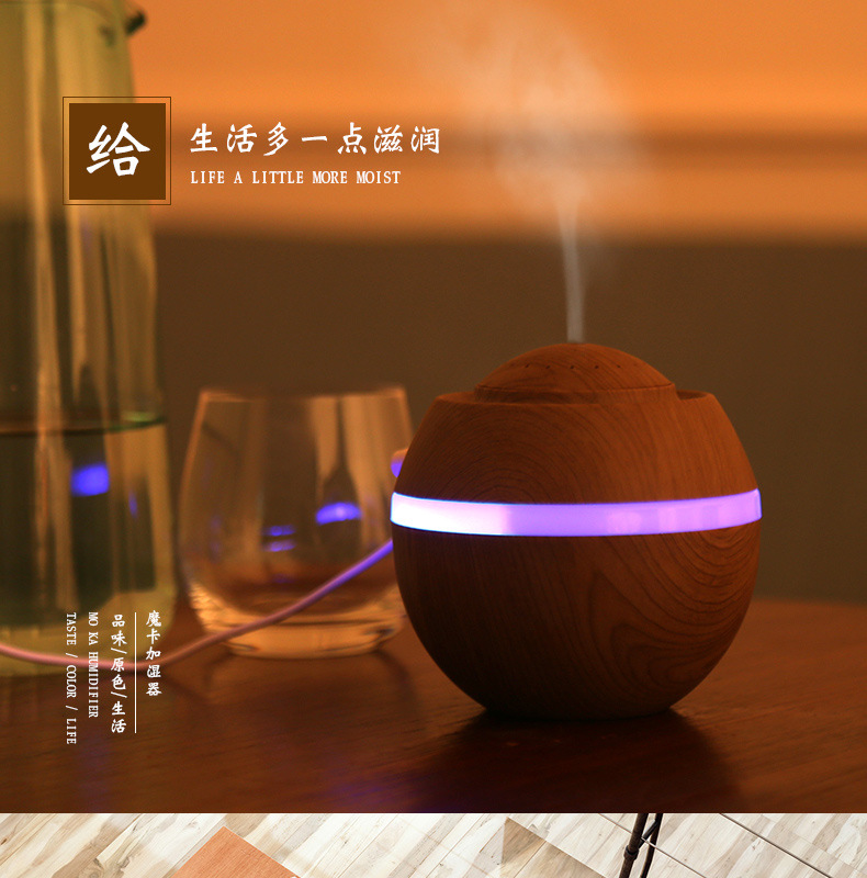 深棕加湿器修正_01