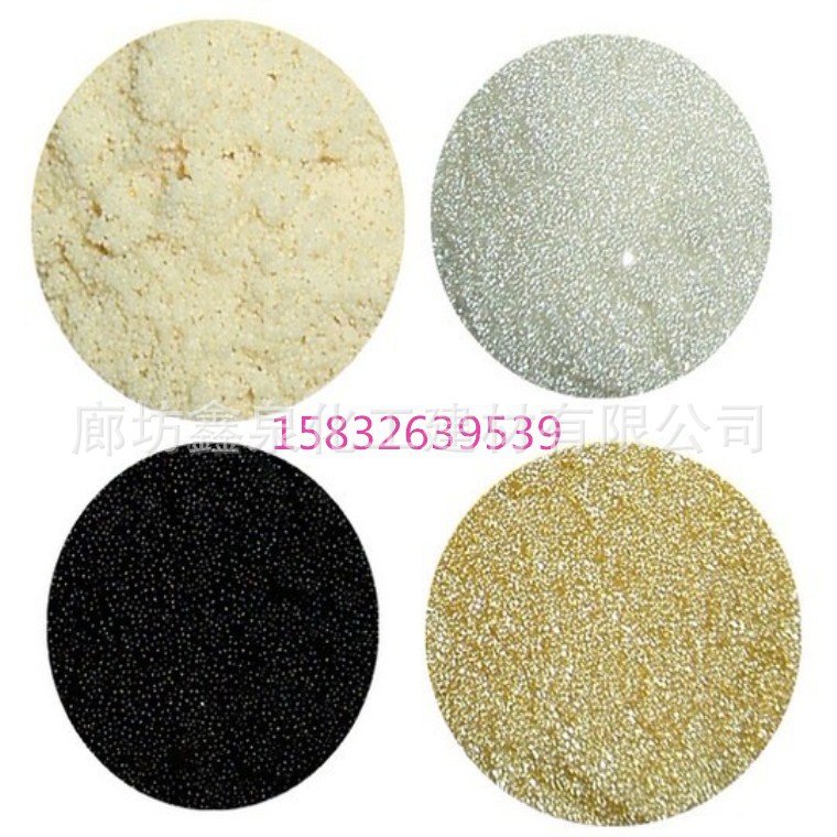 2014829155350_副本