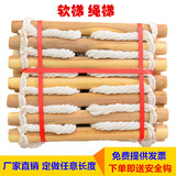 Спасательный жилет для домашнего использования, нейлоновая страховочная веревка, лестница для тренировок, физическая подготовка