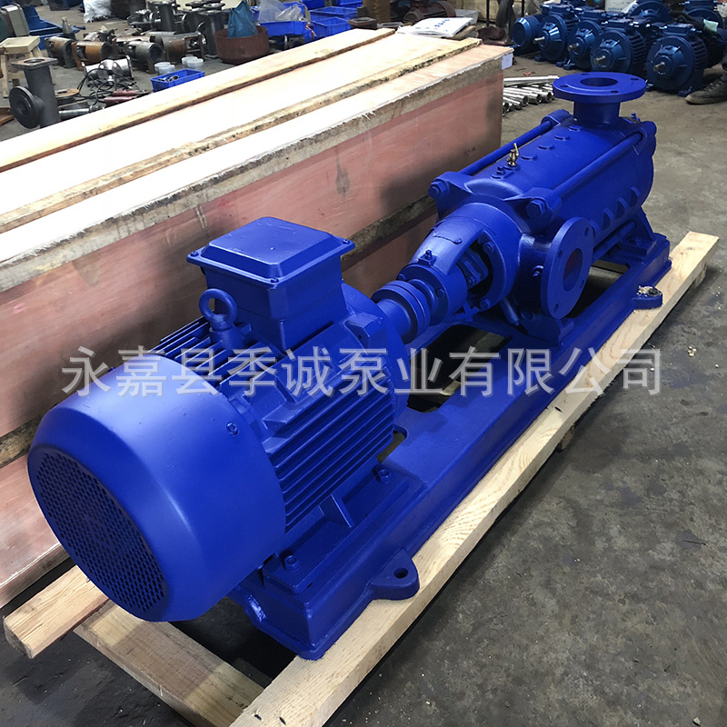 D型多级泵 多级离心泵 卧式多级离心泵 分段式卧式多级泵